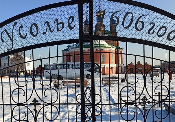 Тур «Пермский край. Счастье здесь», 4 дня